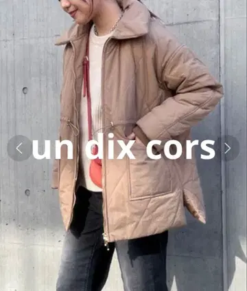 앤디콜 허리 조임 퀼팅 코트 다운 자켓 모카