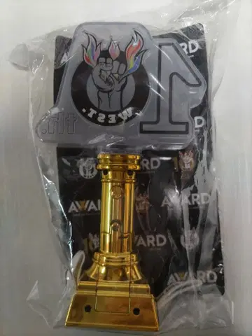 WEST. AWARD 응원봉