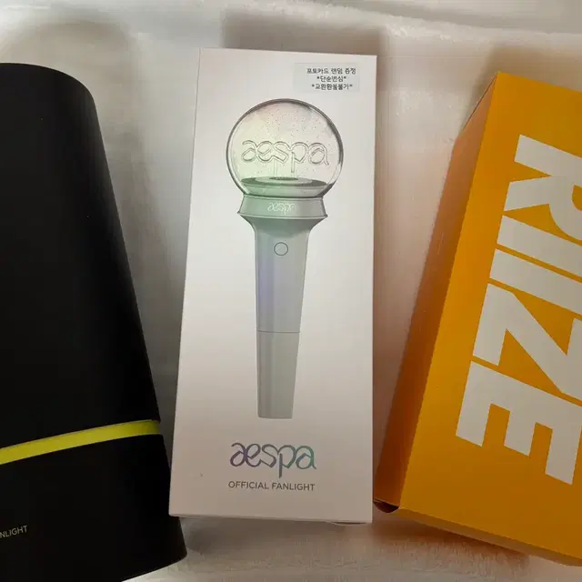 제베원 엔시티 에스파 라이즈 응원봉