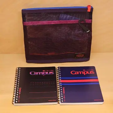 기묘한 이야기 훼미리마트 메쉬 파우치 campus 노트 세트