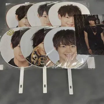 Hey! Say! JUMP 아리오카 다이키 점보 부채 클리어 파일 세트