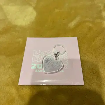 사쿠라자카46 무라이 유 키참