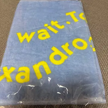 Alexandros 투어 타월 2022년