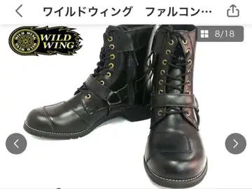 WILDWING 바이크 부츠 라이딩 부츠 24.5cm