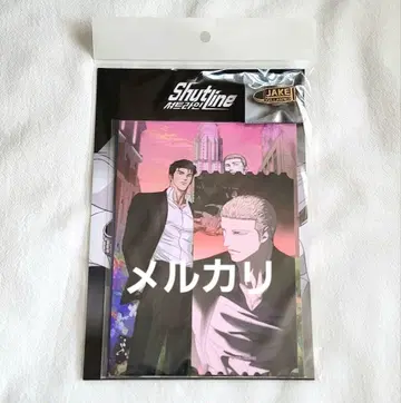 Shutline 샤트라인 Wanderer 세트 2종 한국BL