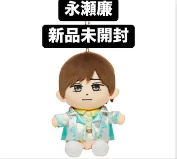 King & Prince 킹프리 나가세 렌 하피누이 치비누이 리에라 피스