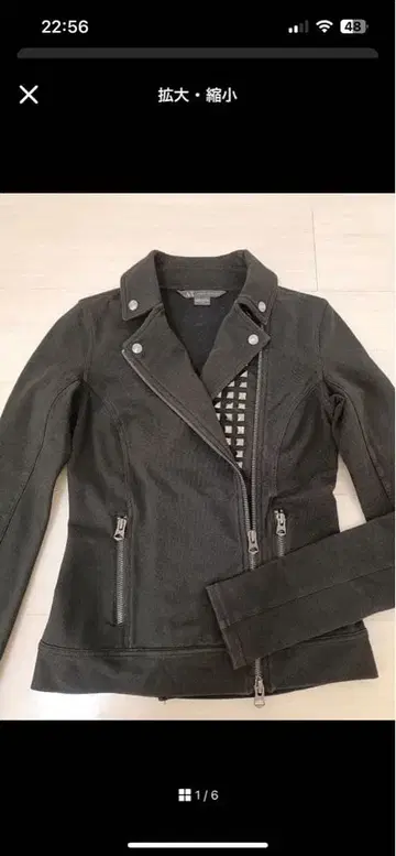 AIX 라이더 자켓 y2k 스터드