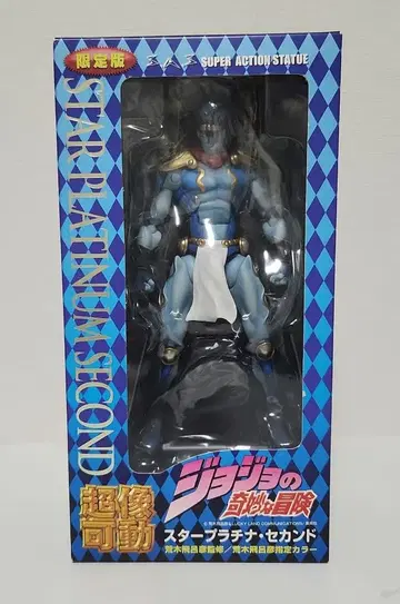 죠죠의 기묘한 모험 초상가동 스타 플래티넘 세컨드 (미개봉)