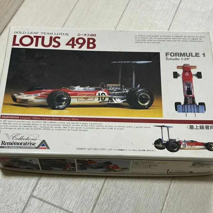 1번째 상품 이미지