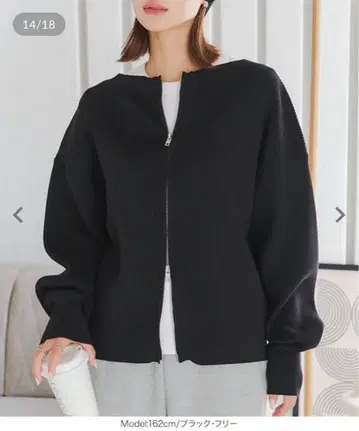 더블 지퍼 오프숄더 니트탑 [C7323]