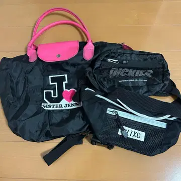 여성용 키즈 백 3개 세트 JENNI LovetoxicDickies