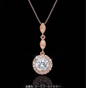라운드 마이크로 파베 목걸이 (로즈 골드)