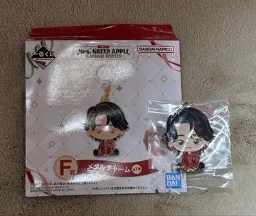 미세스 그린애플 제일복권 F상 메탈 참 오오모리 모토키