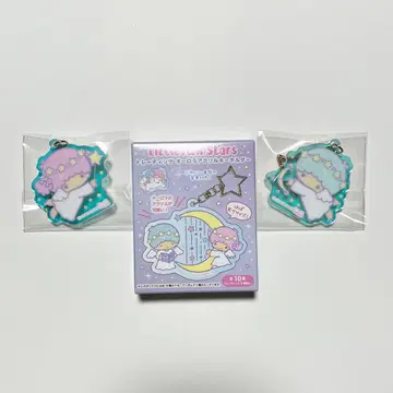 리틀트윈스타 트레이딩 오로라 아크릴 키링 키키라라 2개