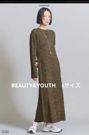 올리브 그린 긴팔 니트 롱 원피스 M 사이즈