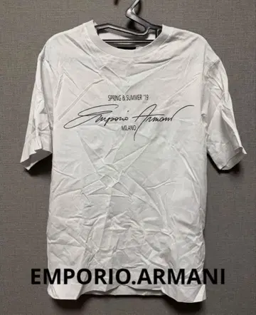 엠포리오 아르마니 남성용 T셔츠