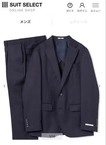 SUIT SELECT 네이비 비즈니스 정장