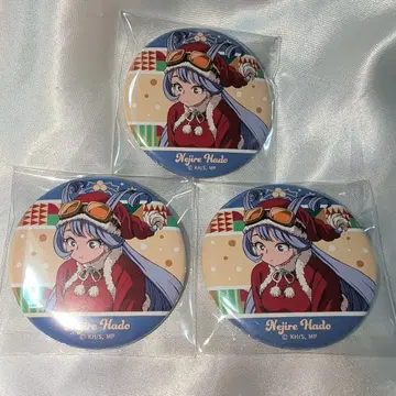 파동 트위스트 크리스마스 캔뱃지 3개