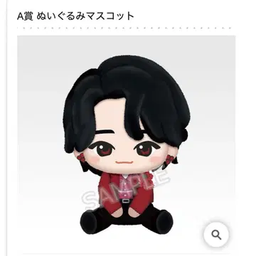 미세스 제일복권 A상 오오모리 모토키 자카드 타월 1개 미세스 그린애플