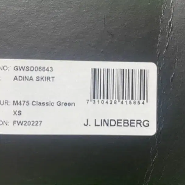 7번째 상품 이미지