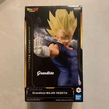 드래곤볼 Z Grandista 마신 베지터 피규어