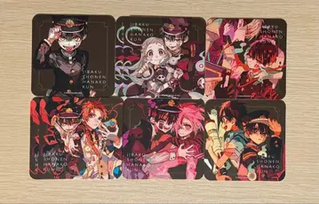 지박소년 하나코 군 고스트 호텔 굿즈 묶음 판매