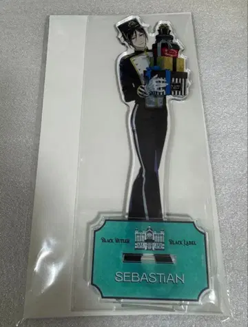 흑집사 Black Label 빅 아크릴 스탠드 세바스찬