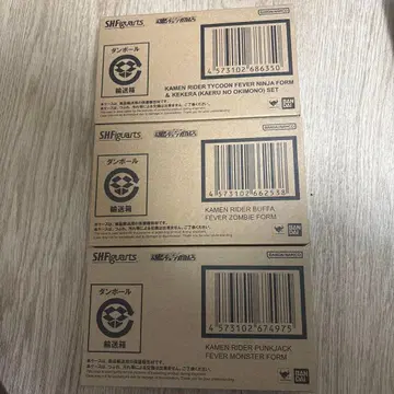 SHFiguarts 가면라이더 피규어 세트