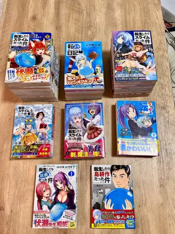 전생했더니 슬라임이었던 건에 대하여 스핀오프 모음 세트