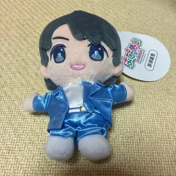 나스 유토 하피누이