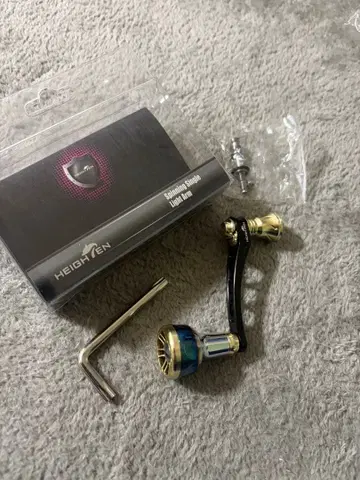 HEIGHTEN 55-60mm 신형 24.5mm