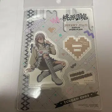 도원암귀 저지 메이드 아크릴 스탠드 도지 신몬