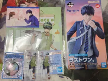 블루 록 이사기 요이치