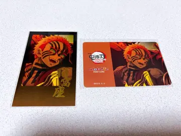 귀멸 아카자 폴라로이드 포인트 카드