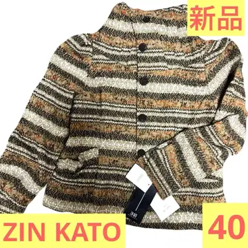 [택 포함 새상품] ZIN KATO 가디건 40 L 자켓 브라운