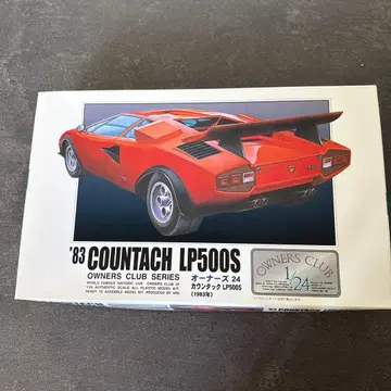 [ 새상품 미조립 ] 아리이 오너즈 24 카운 LP 500S