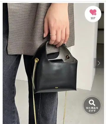 [ 새상품급 ] TOV 토브 BRIDGE 숄더백 소가죽 백