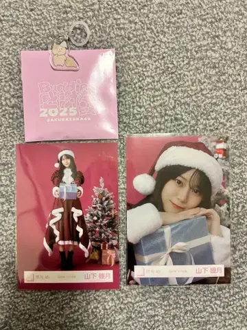 야마시타 시즈키 메지루시 참 브로마이드