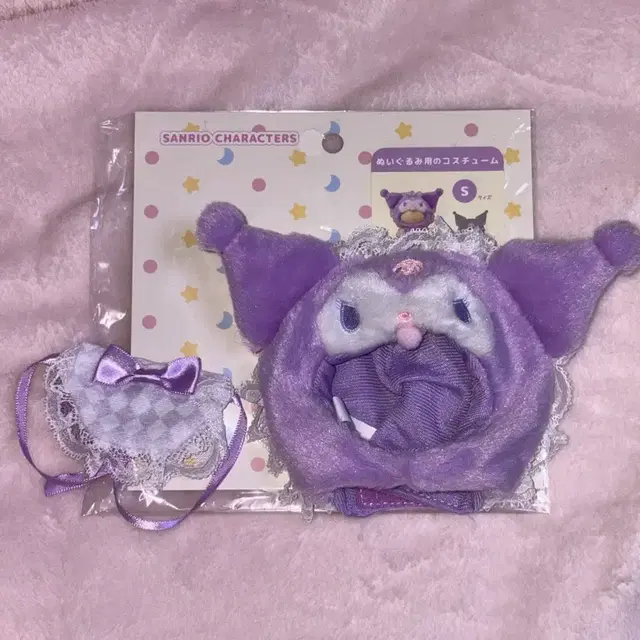 산리오 쿠로미 인형 옷 응원봉 옷