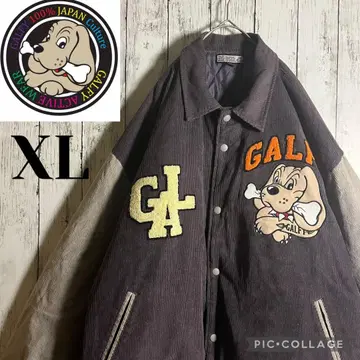 갈피 블루종 코듀로이 충전솜 와펜 대형견 XL 브라운 베이지