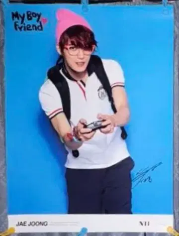 김재중 NII 포스터