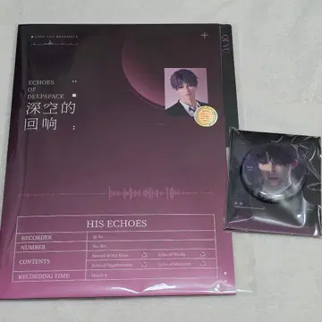 연애와 심공 호무라 CD 앨범 세이야 레이 신 마히루