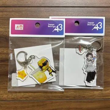 고쥬우쟈 디퍼단 고쥬우티라노 백야육왕 아크릴 키링