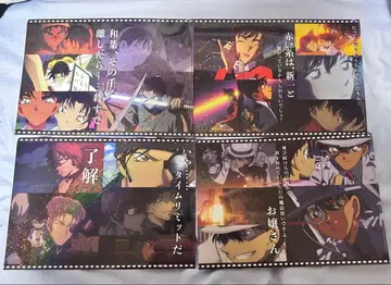 명탐정 코난 무비전 클리어 파일