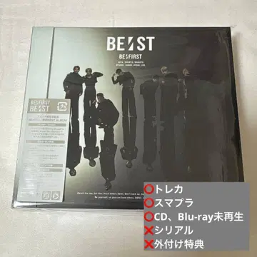 BE:ST BE:FIRST MV반 2CD+Blu-ray