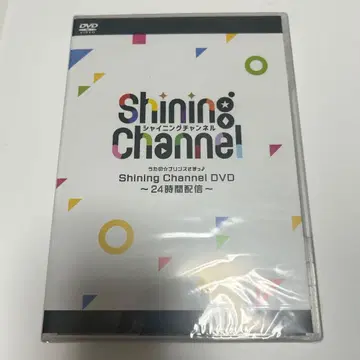 우타프리 샤니찬 DVD AGF