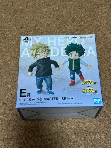 제일복권 나의 히어로 아카데미아 이즈쿠 카츠키 피규어 E상