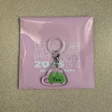 야마자키 텐 메지루시 참 사쿠라자카46