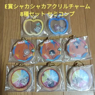 미세스 제일복권 Mrs. GREEN APPLE E상 참 8종 세트