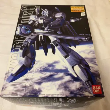 BANDAI 제타 플러스 C1